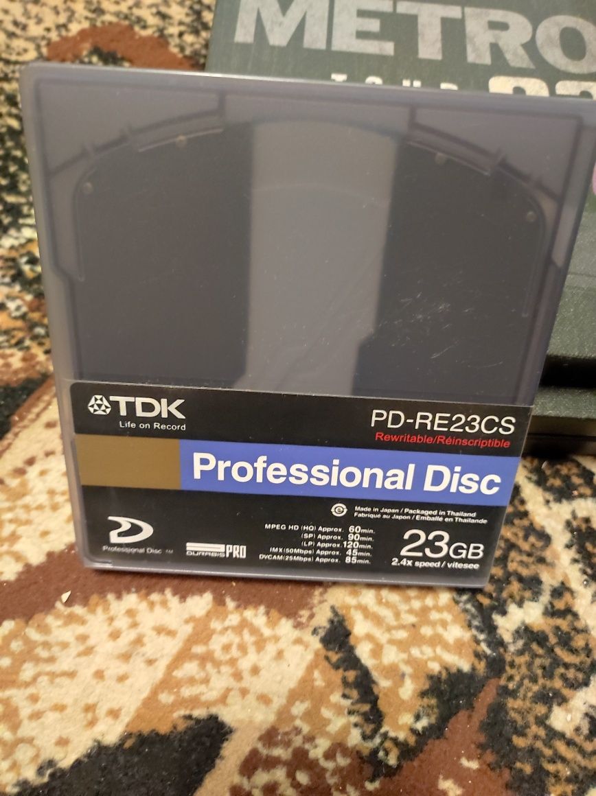 Profesjonal Disc 23 GB