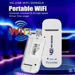 USB WiFi модем 4G LTE (будь-який оператор)