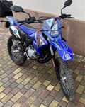 Продам ендуро Yamaha dt 50 r