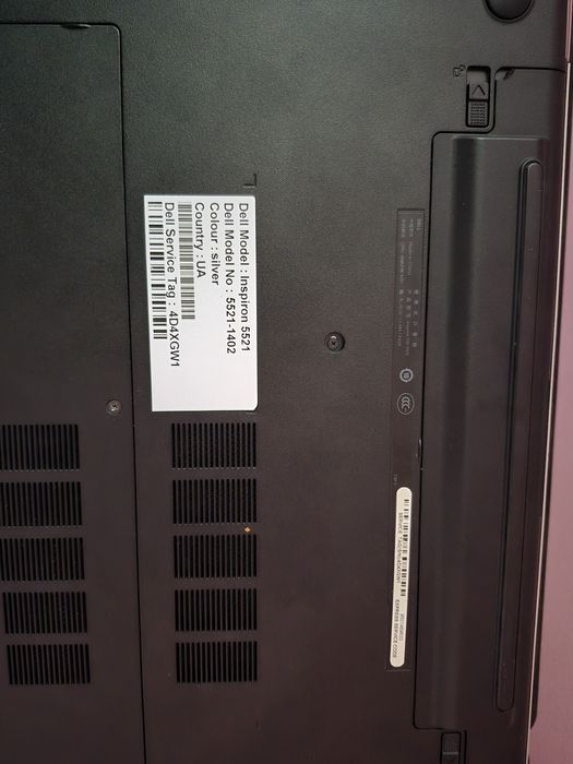 Dell Inspiron 5521