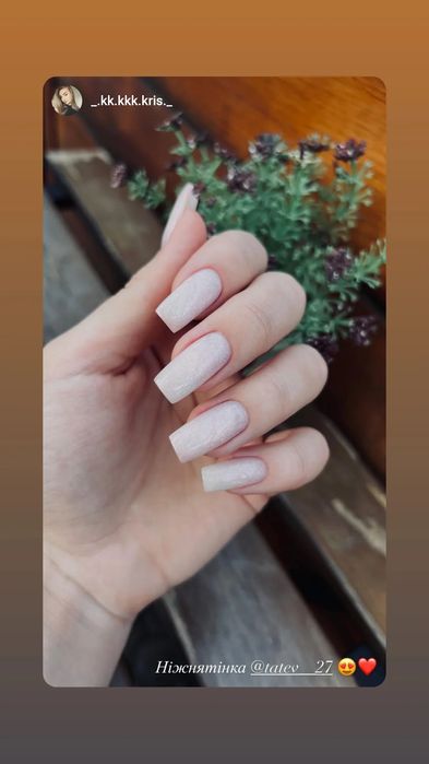 Манікюр і педикюр нарощування нігтів гелем