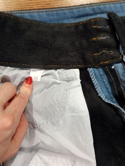 Джинси утеплені 28 розмір