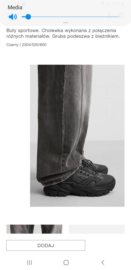 Buty Zara 44 sportowe na grubej podeszwie traktory adidasy męskie tkma