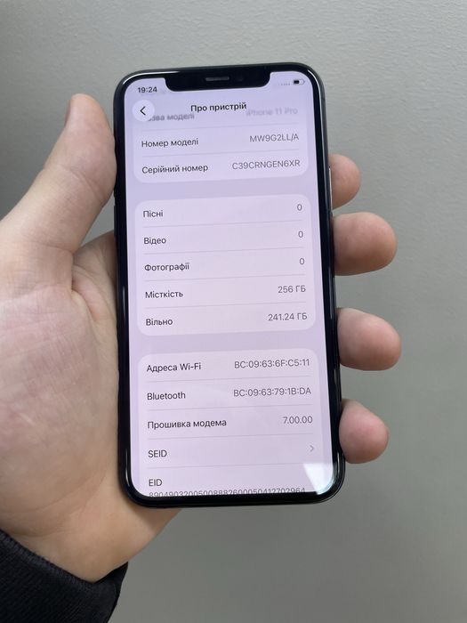 Iphone 11 pro 256gb Black 100% Neverlock в хорошому стані