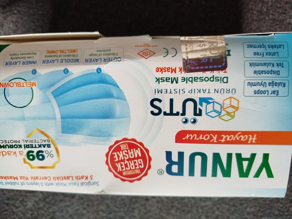 Маски медичні (Туреччина) 50 шт