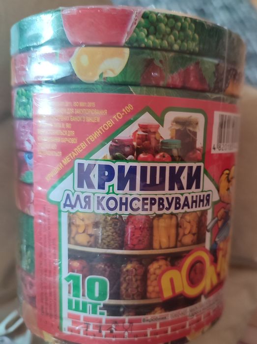 Крышка винтовая 100мм - 10шт  и др