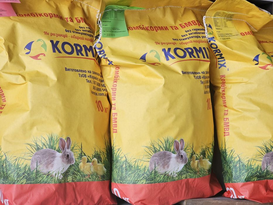 Комбікорм для перепілок тм Kormix