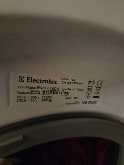 Продам стиральную машину Electrolux