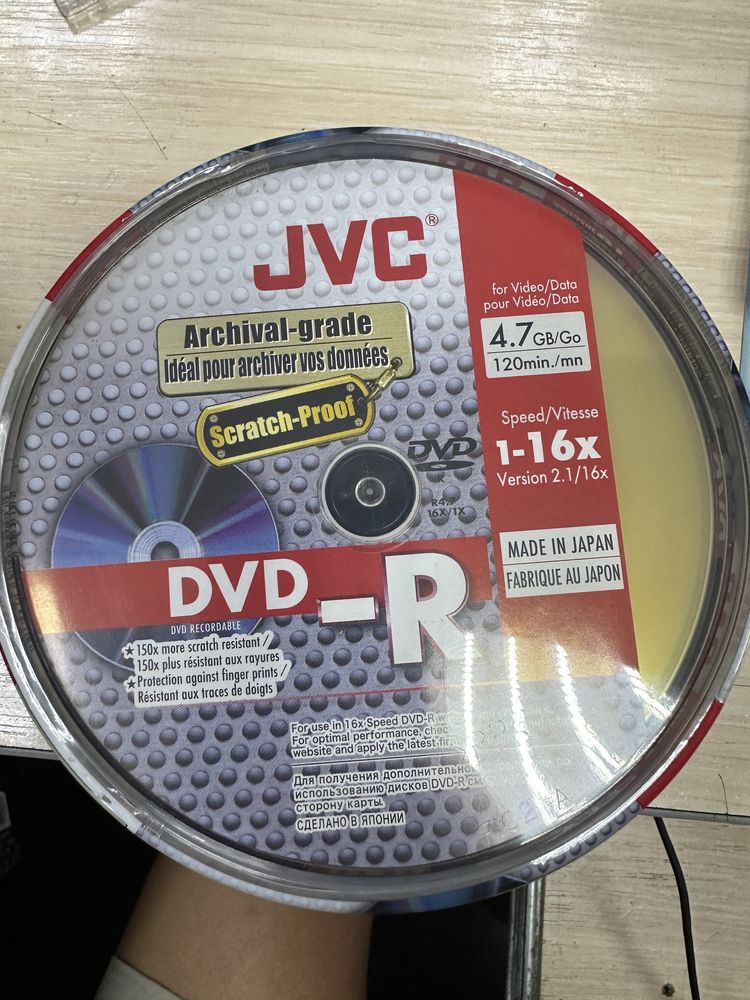 Диски JVC DVD-R для архивации данных