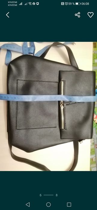 Сумка/рюкзак/трансформер, Gepur