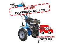 Мотоблок Кентавр 2013Б > 13 кс > Бензин > Руч. стрт > КПП 2/1 > КРЕДИТ