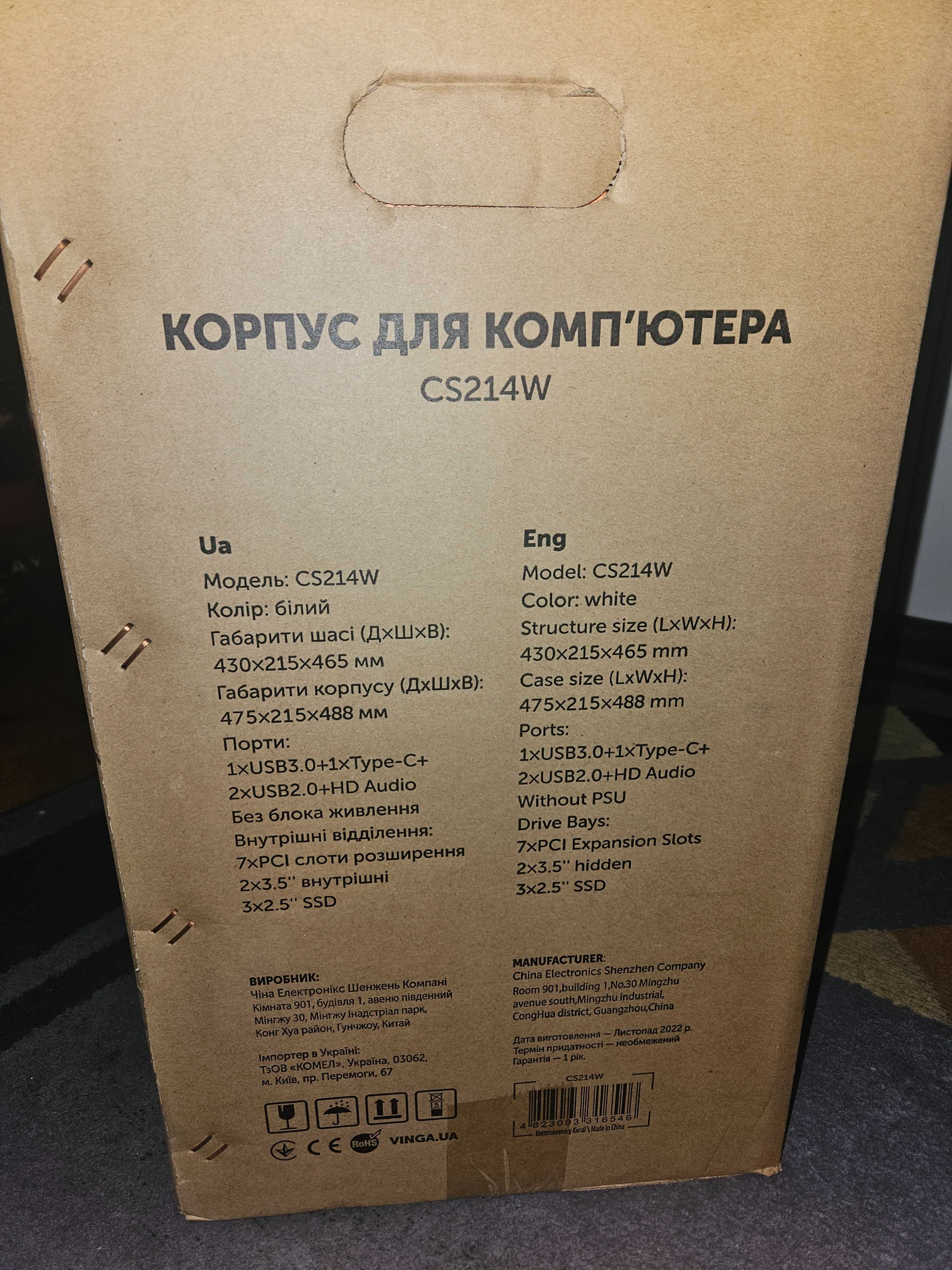 Корпус VINGA CS214W с кулерами IDCooling TF12025 в идеале с гарантией