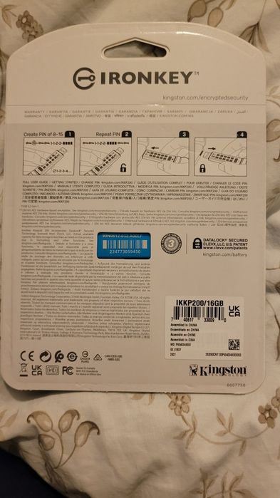 Ironkay keypad 200  16 GB