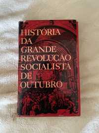 Historia da Grande Revolução Socialista de Outubro