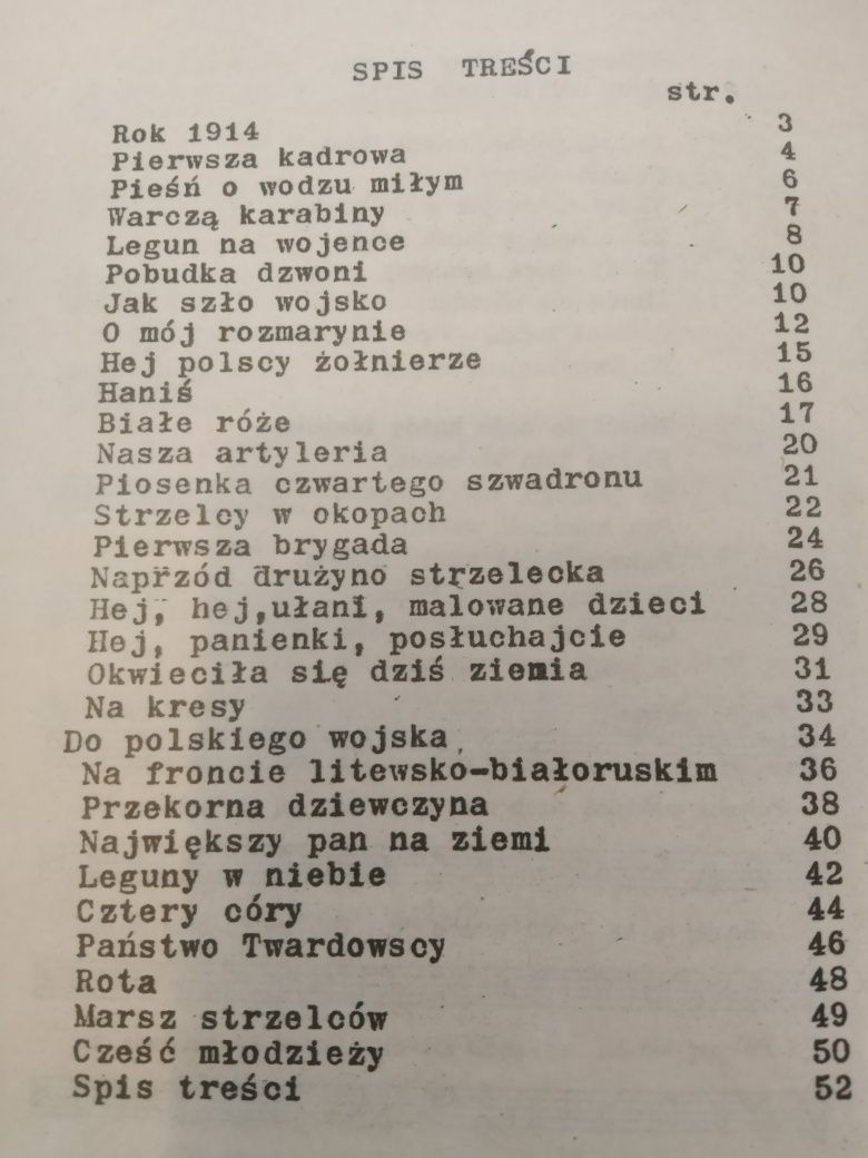 Pieśni Legionów Józefa Piłsudskiego 1981