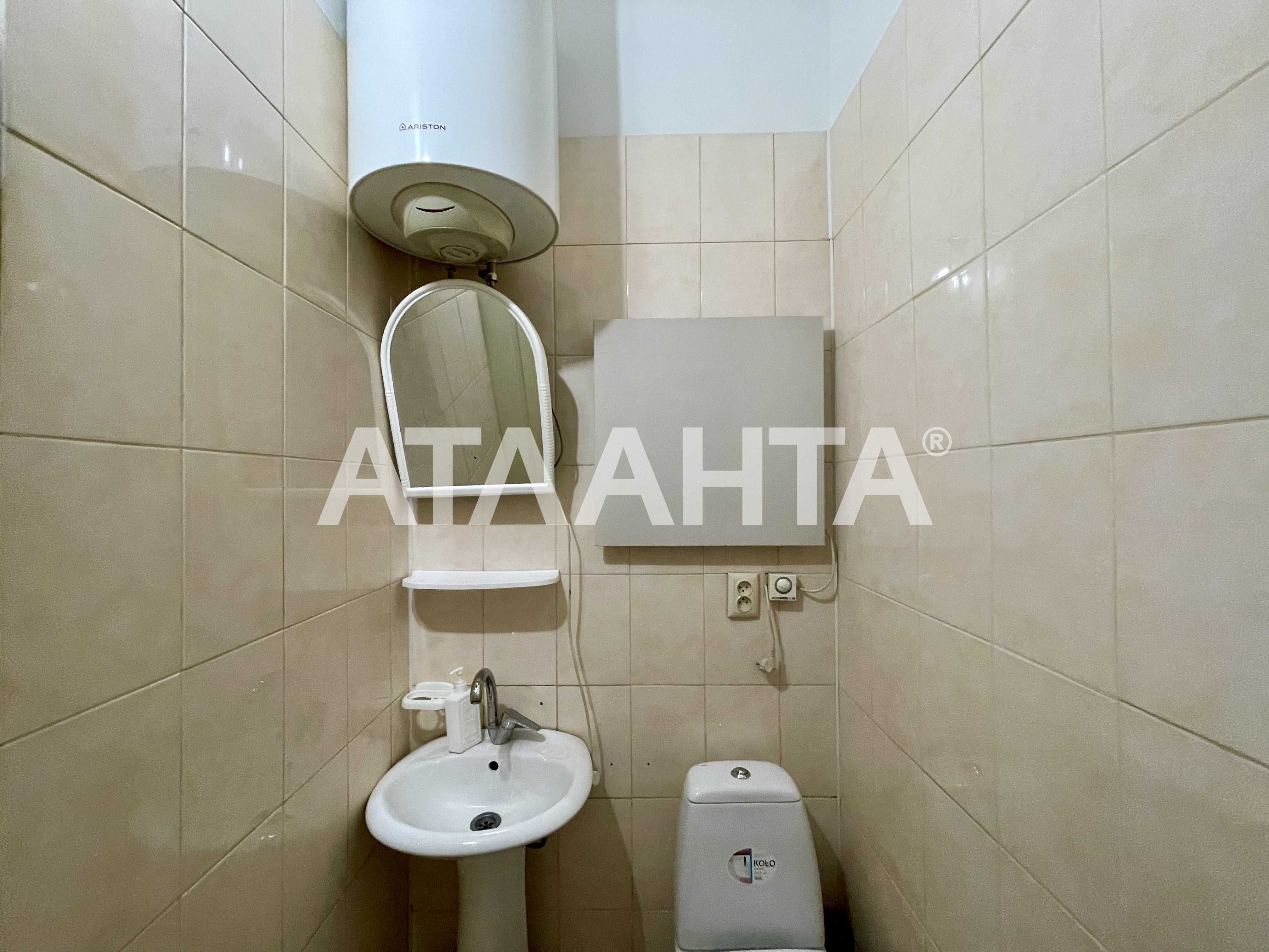 2 комн квартира в Центре ул.Троицкая
