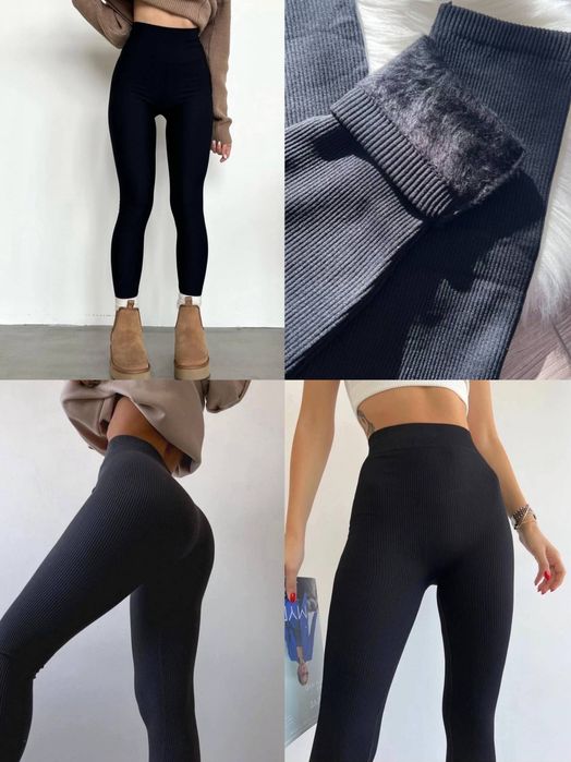 Лосини. Теплі лосини. Лосини на хутрі .Лосіни