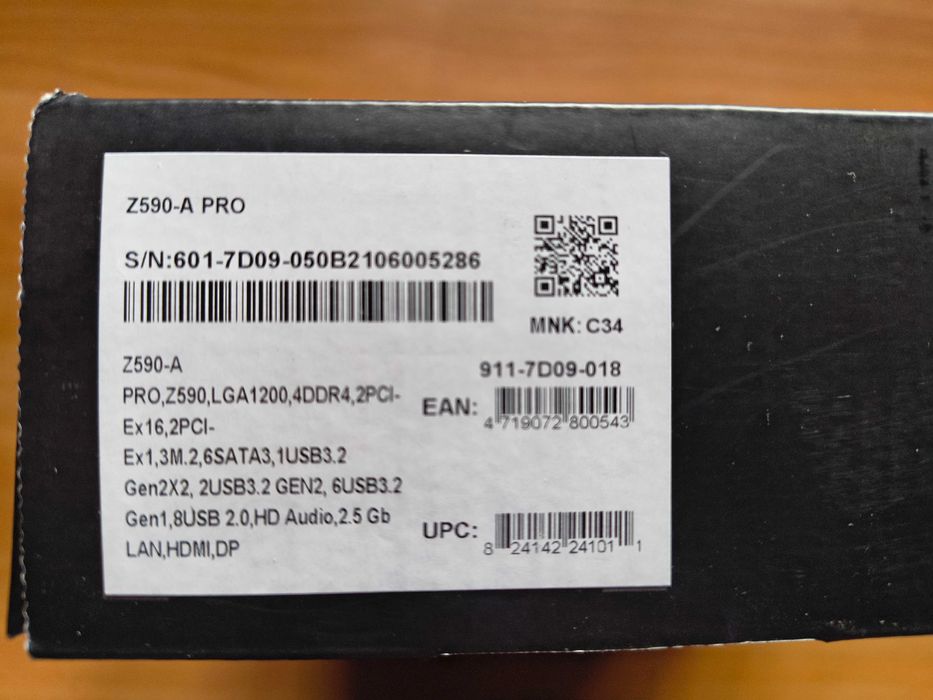 Комплект Intel i5 11600KF s1200 + MSI Z590-A PRO + DDR4 32 GB (2x16GB)