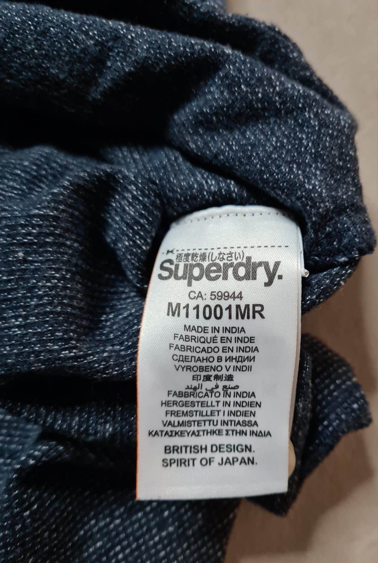 SuperDry męska koszulka polo jersey S granatowa