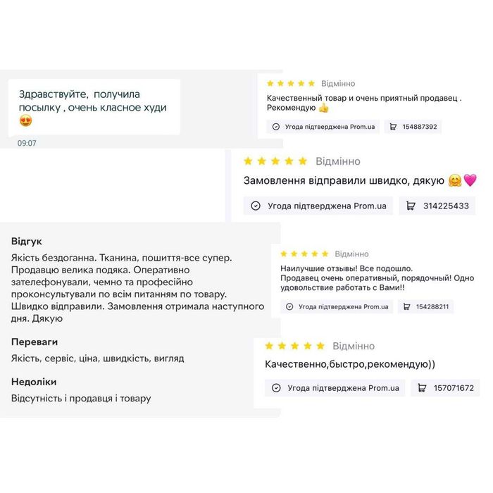 Чоловіче худі на флісі з принтом NIKE Чоловіча кофта Спортивний костюм