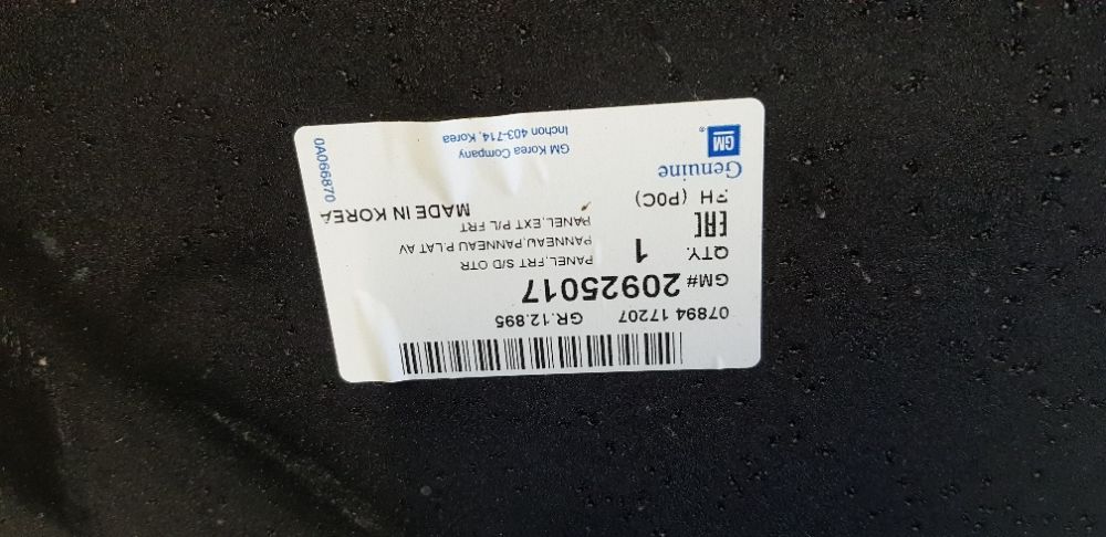 drzwi poszycie Chevrolet Captiva 1 lift 10-15 nowy