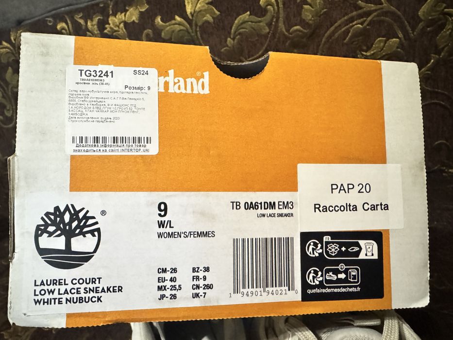 Взуття timberland 40 r