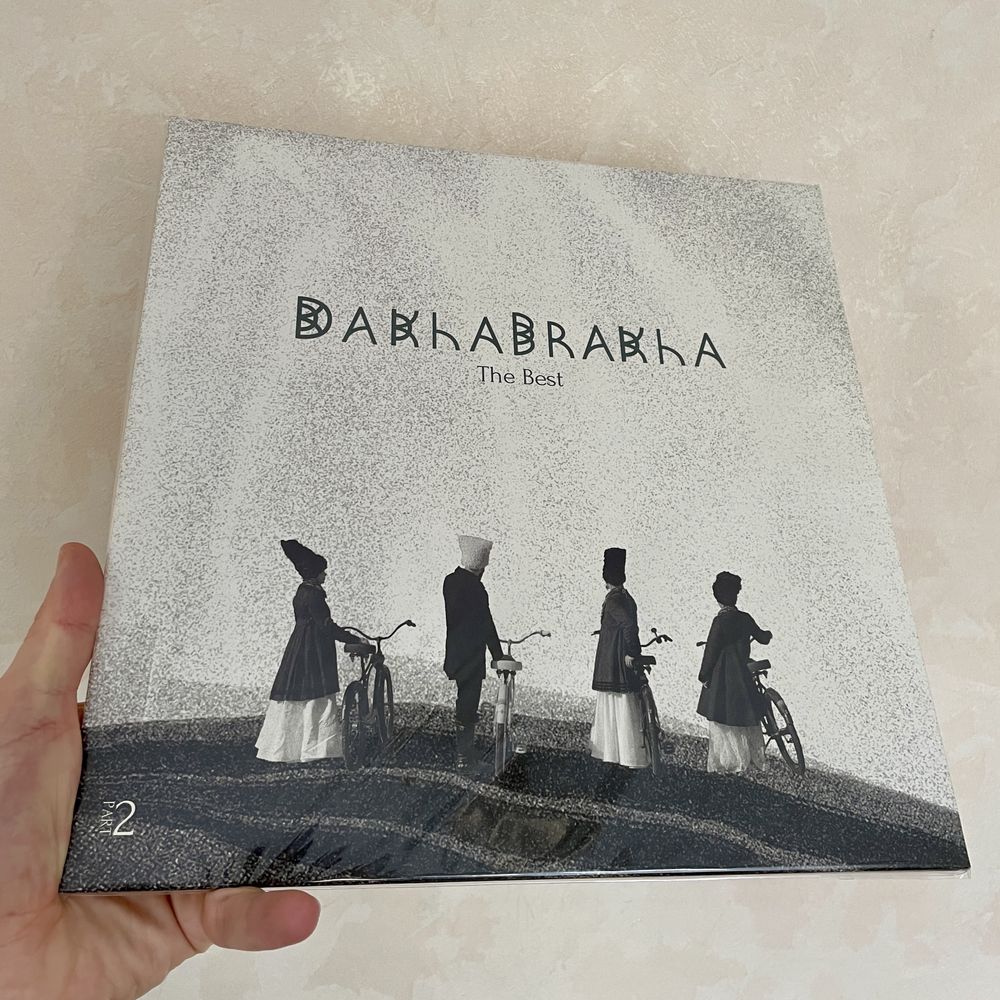 ДахаБраха - The Best (Part 2) вініл lp vinyl колір білий прозорий