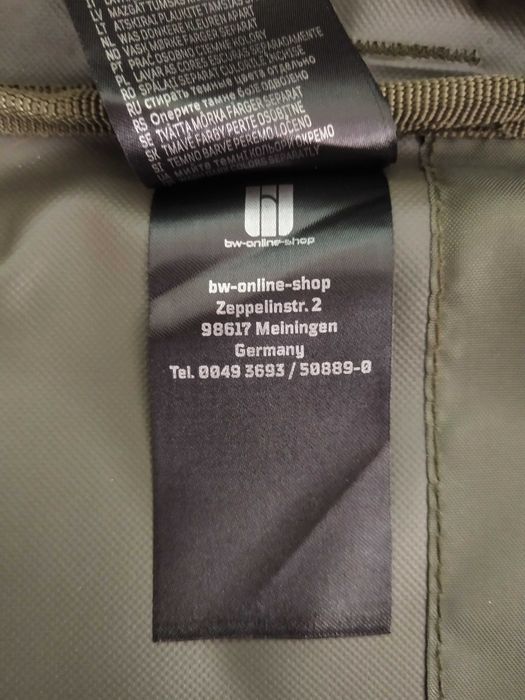 Рюкзак тактичний 40л (US Cooper Rucksack Large oliv).