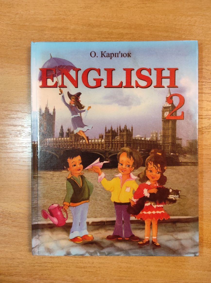 English 2 Карп'юк О.