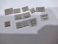 Набор DDR из 12 BGA трафаретов bga