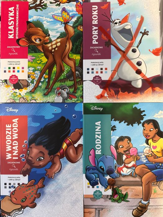 Розмальовки дісней/прованс польське видавництво