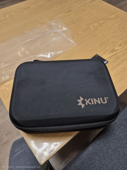 Кофемолка Kaffeemühle KINU M47 Phoenix