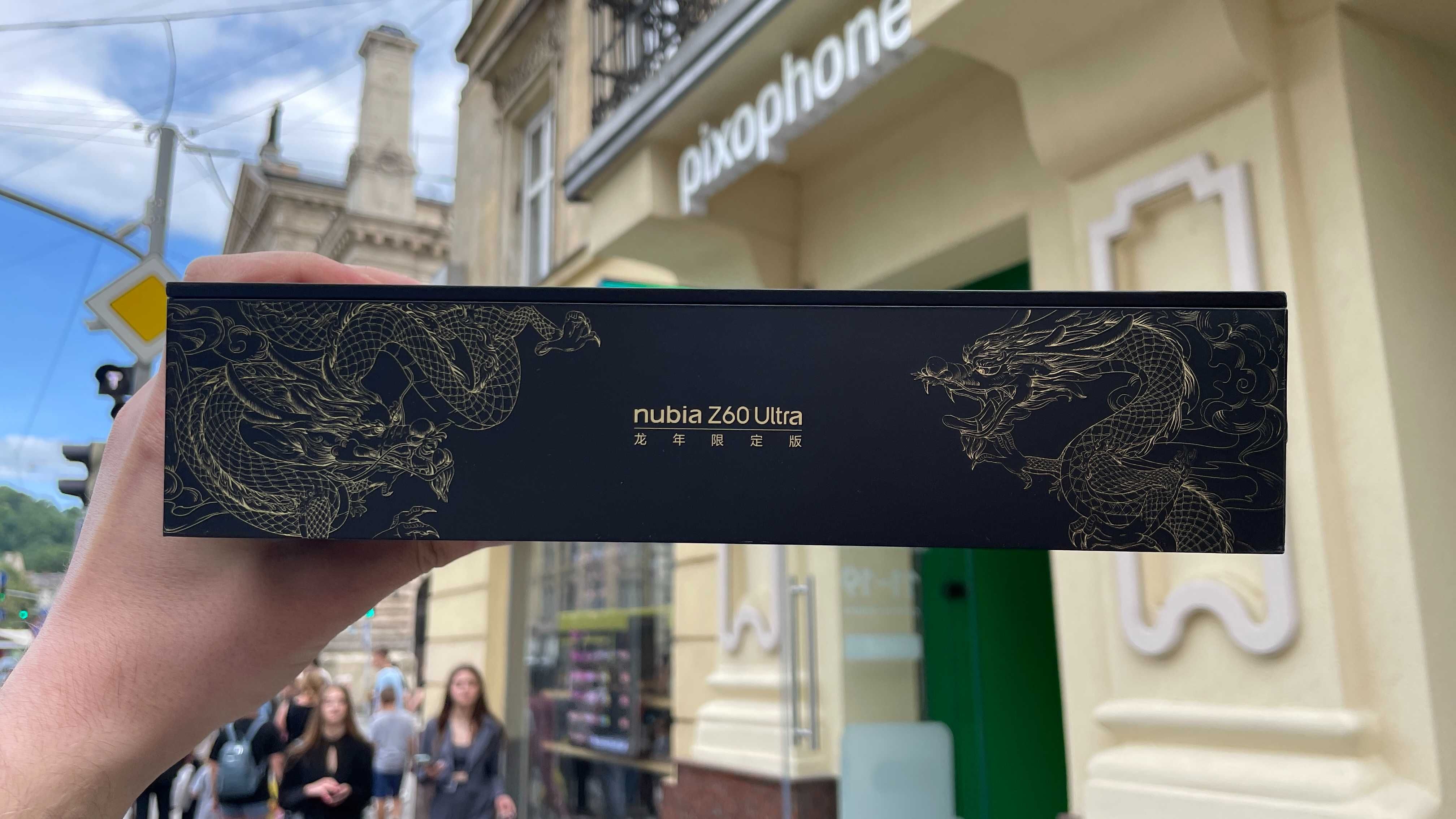 Магазин NEW ZTE Nubia Z60 Ultra Dragon Year 24/1TB Black Гарантія