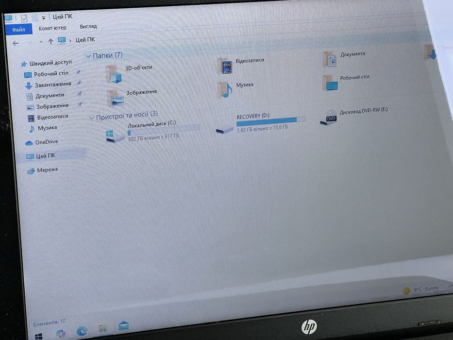 Продам ноутбук Hp