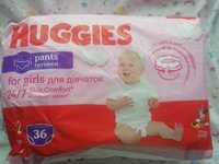 Трусики Huggies 4 для дівчаток