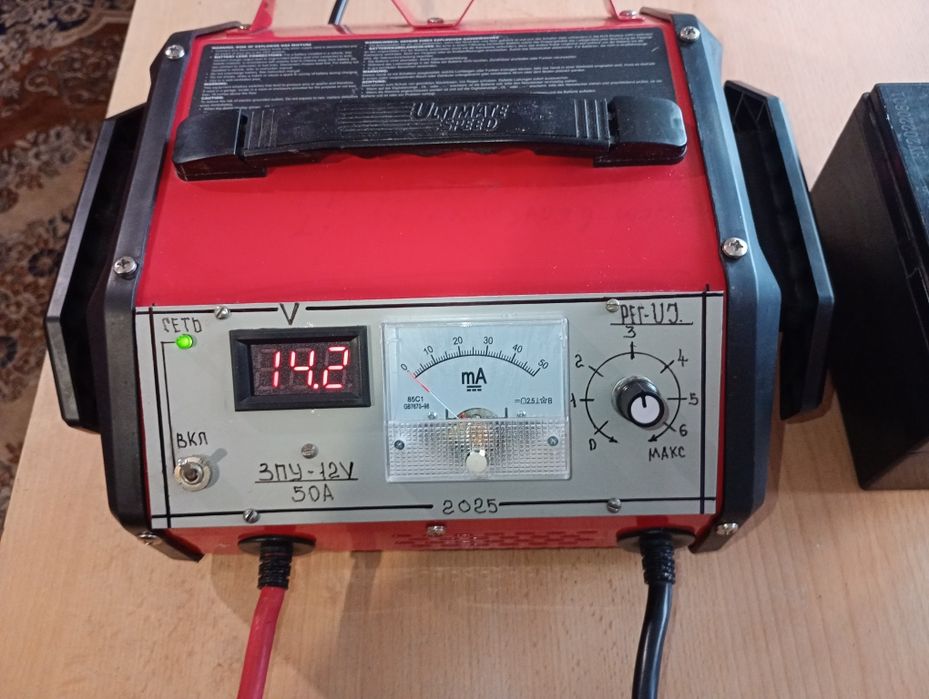 Зарчдно-Пусковой проект на АКБ 5-220А/Ч