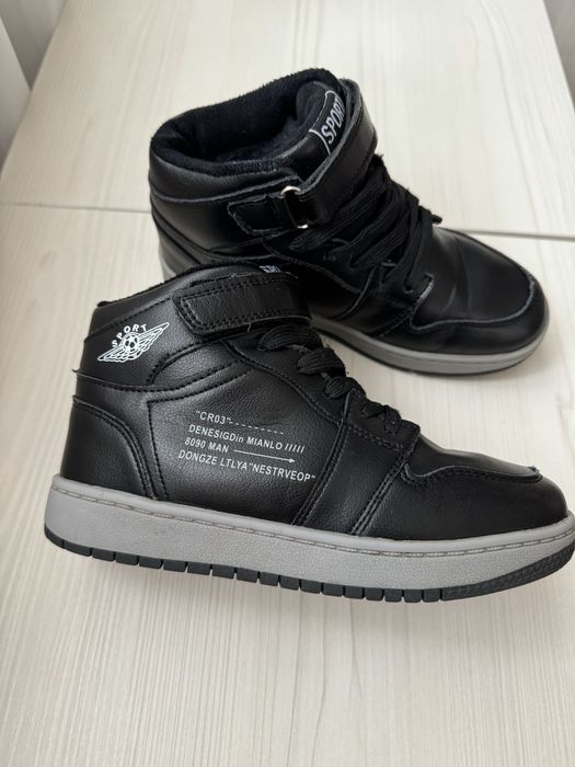 Хайтопи утеплені