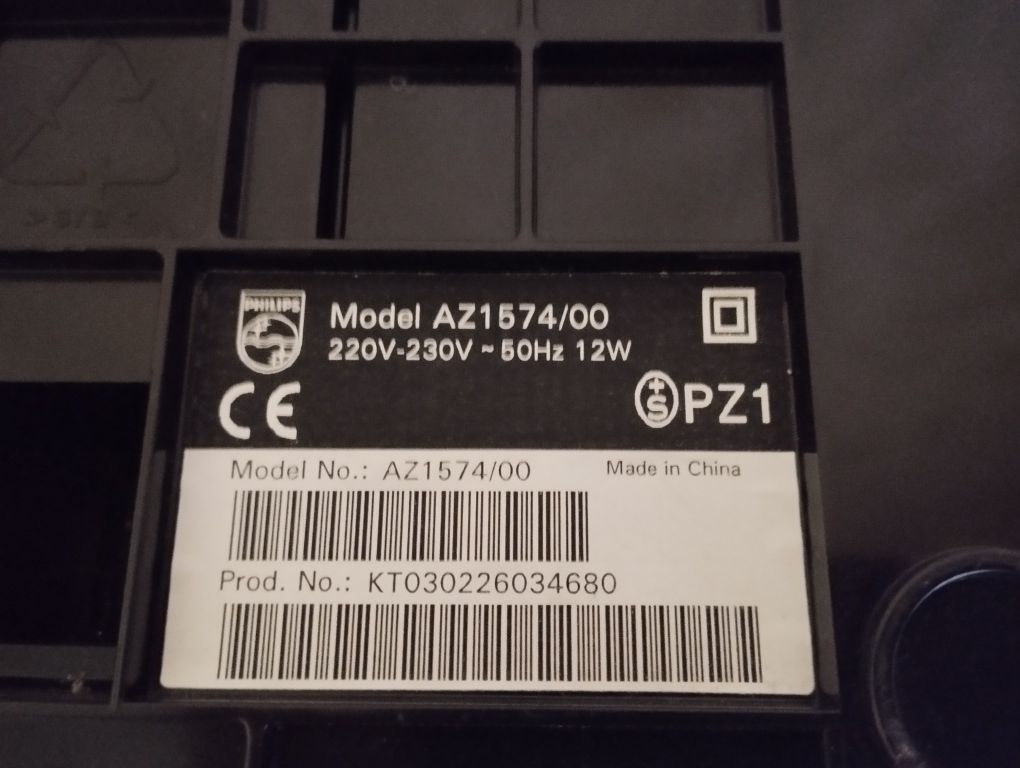 Бумбокс магнитофон Philips AZ-1574/00
