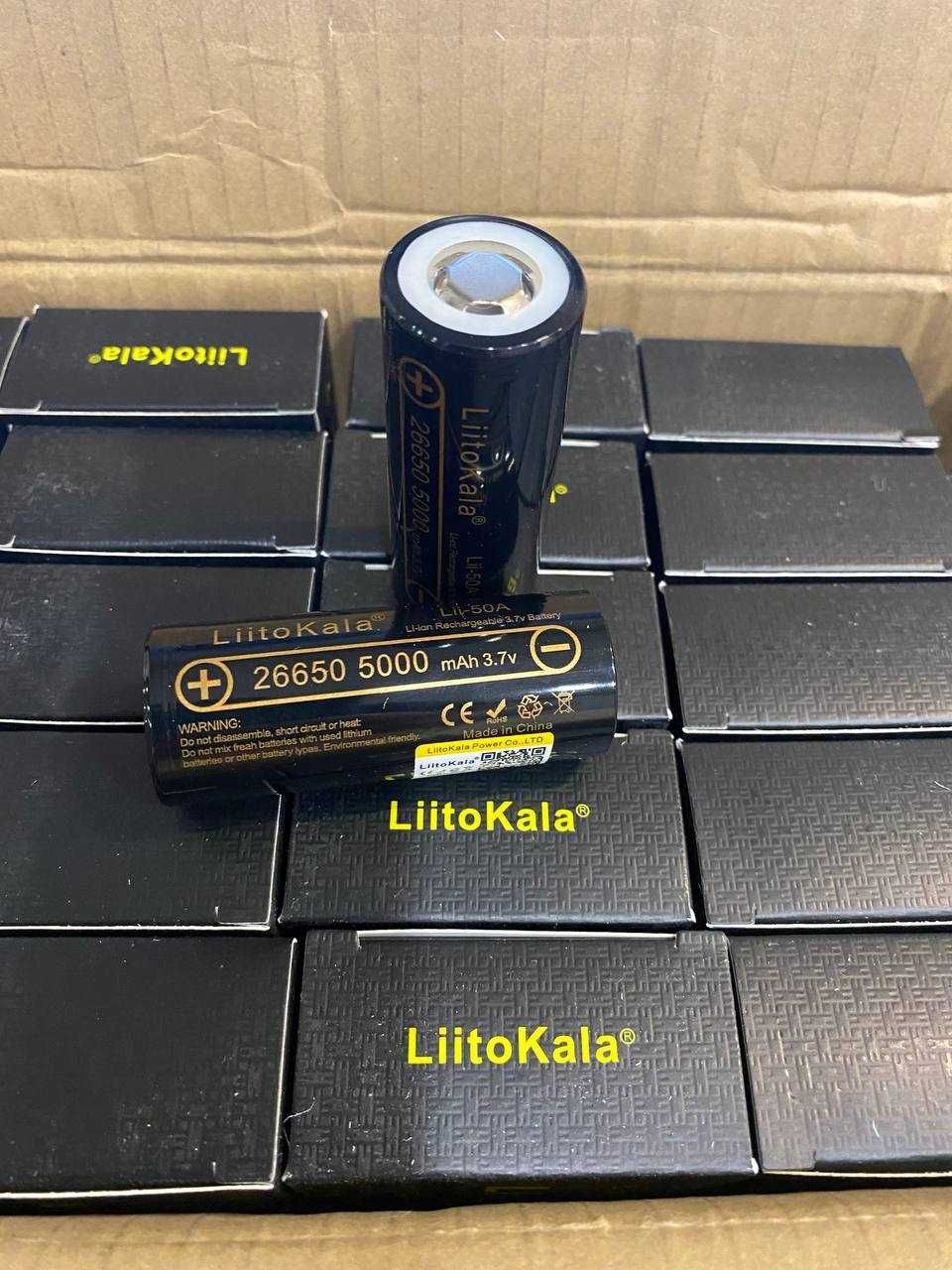 Акумулятори Liion 26650 3.7V 5000 mAh LiitoKala Lii-50A