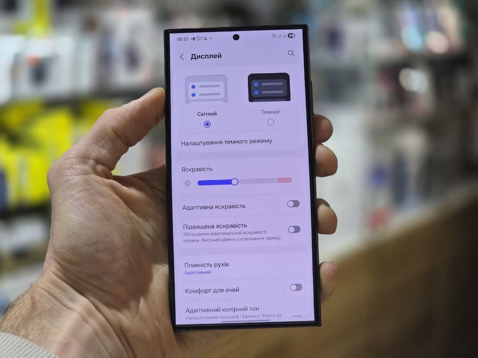 Samsung Galaxy S24 Ultra 12/256 Black Titanium EU