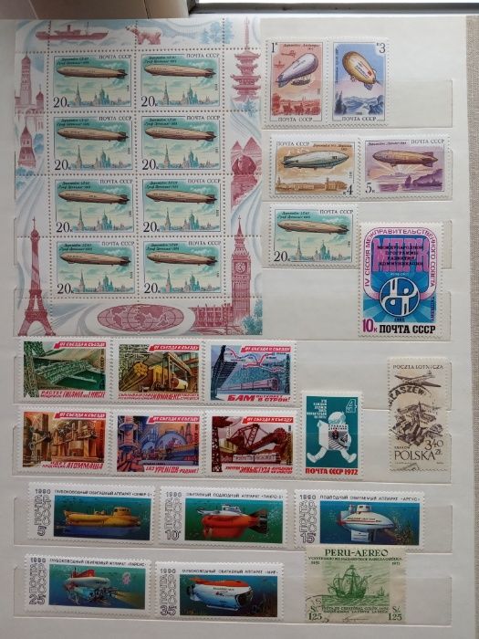 марки СССР техника 1978-1985 полные серии состояние идеальное