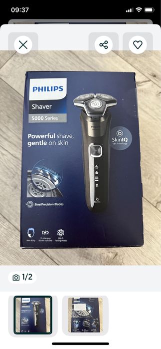 Продам бритву филипс