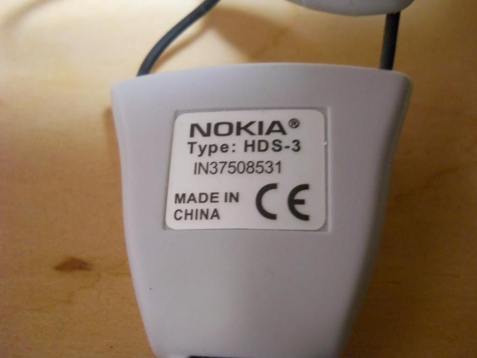 Гарнитура Nokia HDS-3