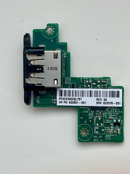 Модуль Display Port для HP Elitedesk, Prodesk G2 P/N 802681-001