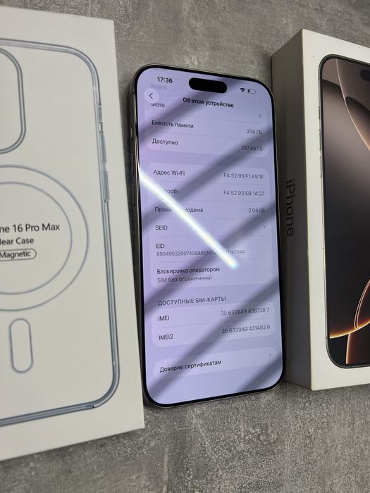 Iphone 16 Pro Max 256 gb , Neverlock , Айфон 16 Про Макс , 100% Apple