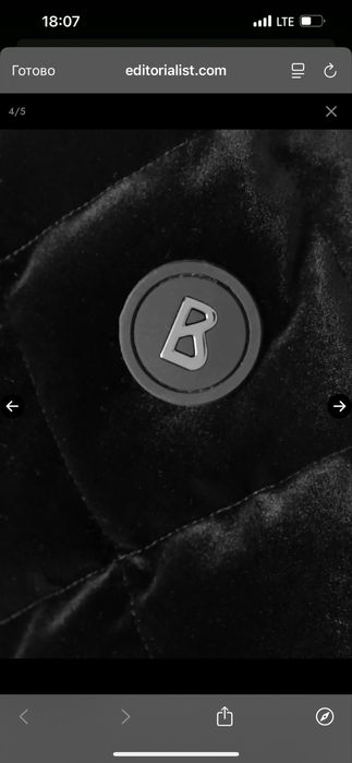 Лижна куртка Bogner жіноча