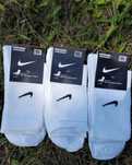 Skarpety Nike NEW