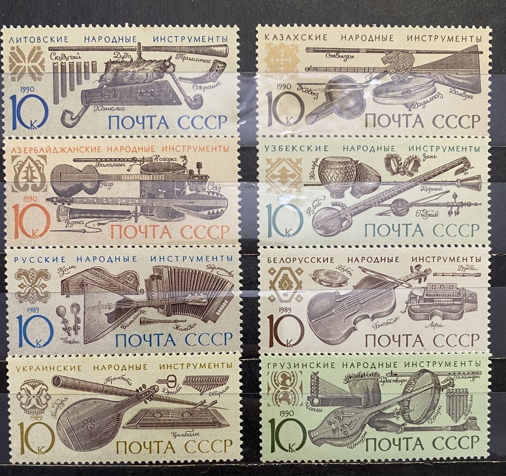 Почтовые марки различных тематик гашеные и негашеные