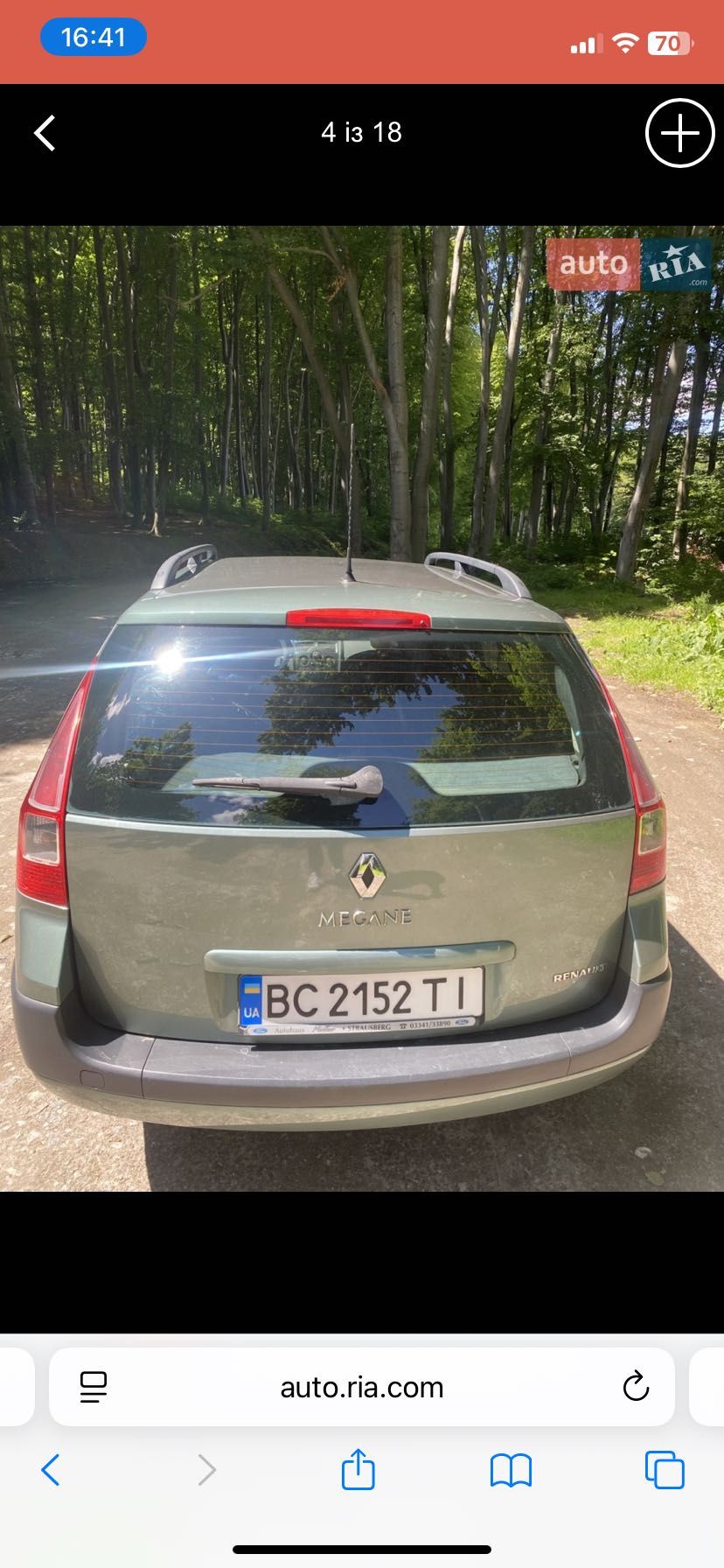 Рено меган 2 універсал
