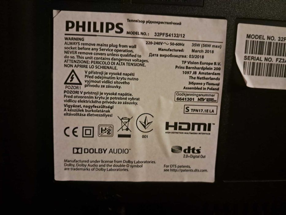 Телевізор для кухні PHILIPS 32 PFS4132/12
